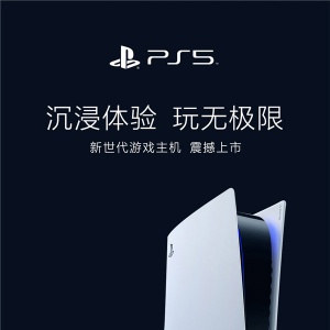PS5аԤ