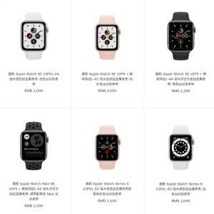 1899Ԫ��ƻ������Apple Watch 6/SE�ٷ���
