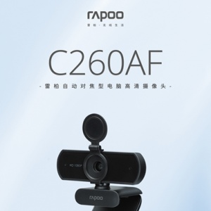 ���ٶԽ� �װ�C260AF�Զ��Խ��͵��Ը�������ͷ����