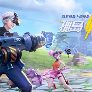 �װ�V600S�ֱ������Ƽ��µ��ȷ�