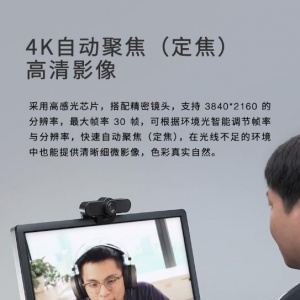 4K������Ѷ �װ�C500���Ը�������ͷ���