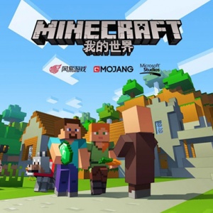 �װ�VM700S����TWS������Ϸ�������ҵ����硷����