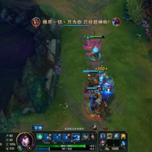 LOL���������淨 �װ�VT30���궨����������