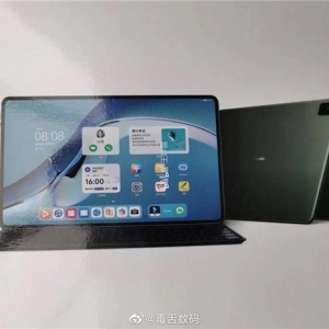 ����9000о�ӳ֣���ΪMatePad Pro 2����ع�