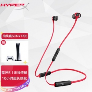 HyperX����618 ��Ϸ����üۿ�