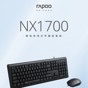 ���ʰ칫 �װ�NX1700���߹�ѧ������װ����