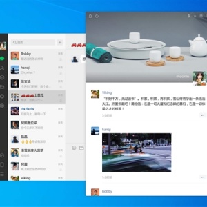 ΢��PC������3.3.0�汾 ���������Ȧ��