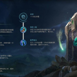 LOLţͷWQ���� �װ�VT30�羺��Ϸ���궨����������