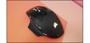 ӰRGB PRO SE