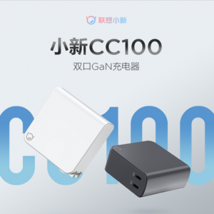 ���뷢��100W˫C�ڵ����س���� ����һ���͹�