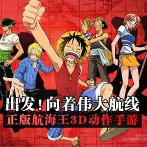 ͯ�꾭�䣬��������Я�װ�VM700S���桶��������Ѫ���ߡ�