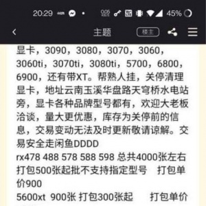 �󹤵ͼۻ���˦�������󿨣�С�ġ��������á�