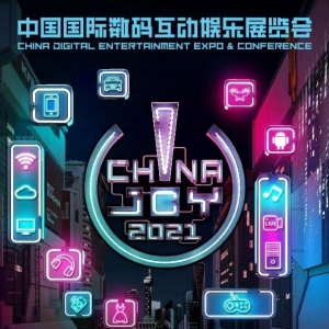 �߶���ϷƷ��Kingston FURY����Chinajoy 2021