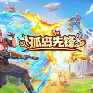 �װ�V600S�ֱ������Ƽ��µ��ȷ�