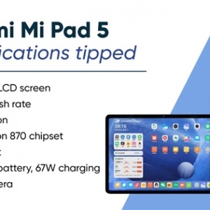 ��ΪMatePad���У�С��ƽ��5ϸ���ع�