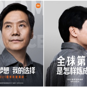 С���ֻ�������ƻ�� �׾����䳰�ȷ���������