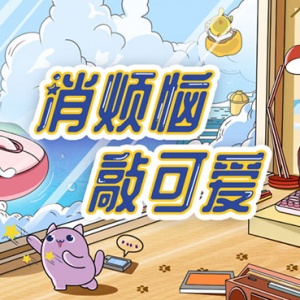 �������ÿɰ� �װ�����Ѷ���찮�����Ƴ����������ϵ����