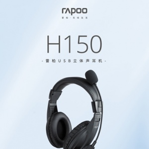 �������� �װ�H150 USB��������������