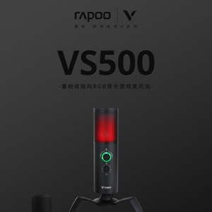 ��ɫ˵�� �װ�VS500˫ָ��RGB������Ϸ��˷�����