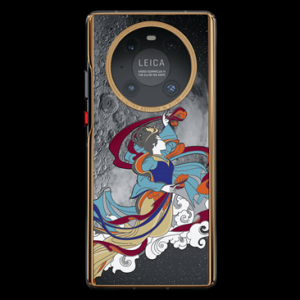 ���18�򣡻�ΪMate40 Pro���ư�ȫ���88̨