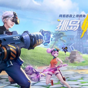 �װ�VM700S��Ϸ�������µ��ȷ桷����