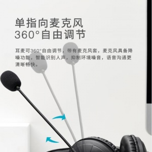 �������� �װ�H150 USB�������������