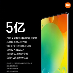 С��MIX5�����޴󣡿�����ϲ���MIX4��