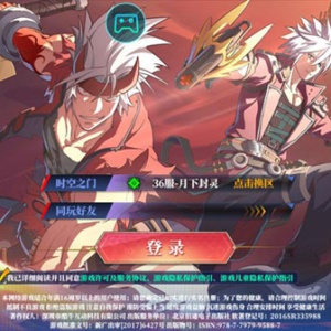 �װ�V600S�ֱ������Ƽ�������װ