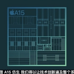 ƻ��A15���������� ��׿��ȫ��ſ��