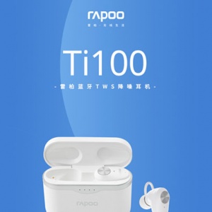 �װ�Ti100����TWS������������䡶���ԡ�