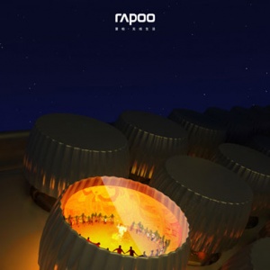 �װ�ralemo Pre 5���߼������ﴴ�⻯ �����鴦ʰ��