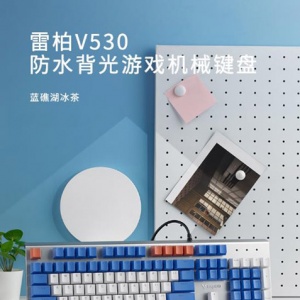 ����ˮ�ɷ��� �װ�V530��ˮ��е�������