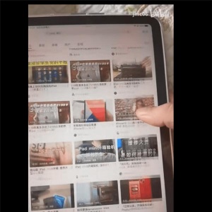 ƻ��iPad mini6��������Ļ������