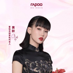 �װ�Ti100����TWS������������䡶���ĸ�Ů��