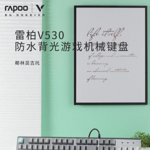 ǿ����ˮ���� �װ�V530��ˮ��Ϸ��е����Ҭ��Ī�������