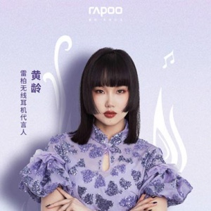 �װ�i300����TWS���������䡶õ��õ���Ұ��㡷