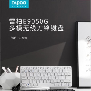 ������Я��  �װ�E9050G��ģ���ߵ���������