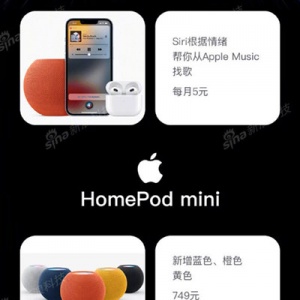20뿴ƻ賿Ʒ 㶼