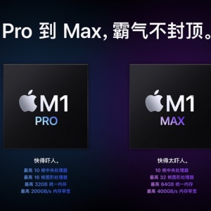ƻM1 Maxܷ ܱM12
