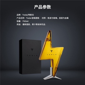 ��˹�˵�٩ƻ��145Ԫ��Ĩ����  ��������Ѳ���