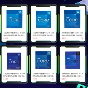 i9-12900K 4999Ԫ��Intel 12��������ϼ�