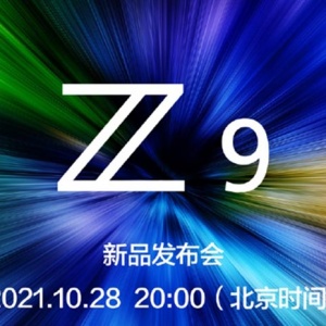 尼康Z9新旗舰今晚发布！4500万像素 支持8K视频