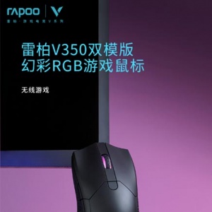 ������Ϸ~�װ�V350˫ģ��ò�RGB��Ϸ������