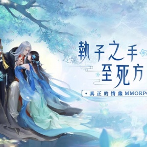 �װ�V600S�ֱ������Ƽ����뽣