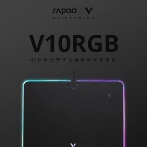 ��Ӳ���ſ��䡪�װ�V10RGB�ò����߳����Ϸ���Ӳ������