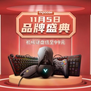 �װؾ���Ʒ��ʢ����Ϯ 104����ʱ����е���̵���99Ԫ��