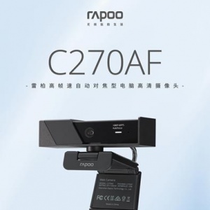 �װ�C270AF��֡���Զ��Խ��͵��Ը�������ͷ����