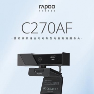 ��ԭ��ʵӰ�� �װ�C270AF��֡���Զ��Խ�������ͷ���