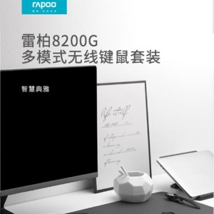 Ч�ʰ칫 �װ�8200G��ģʽ���߼�����װ���