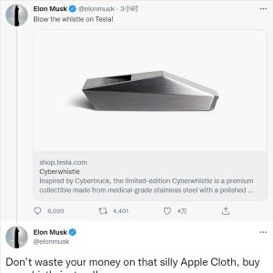 ����ƻ������������˰����˹���ϼ�50��ԪƤ������